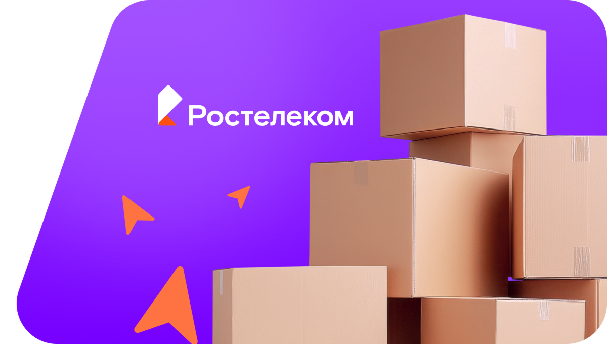 Переезд в новую квартирув деревня Шолоково (Удмуртская Республика)